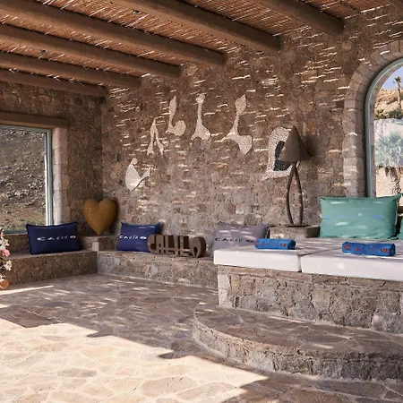 Курортный комплекс Calilo Manganari