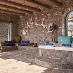 Calilo