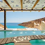 Resort Calilo 5*